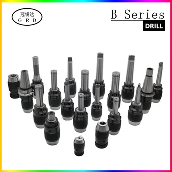 

B10 B12 B16 B18 B22 drill chuck Self-tightening drill chuck 0.5-6mm 1mm 10mm 13mm 16mm 5-20mm tool rest drill chuck tool holder
