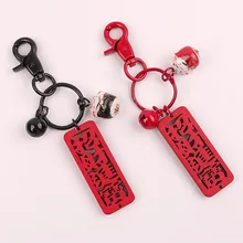 2020 style chinois chat chanceux porte-clés voiture porte-clés femme coréenne mignon femelle dessin animé chat sac pendentif poupée(China)