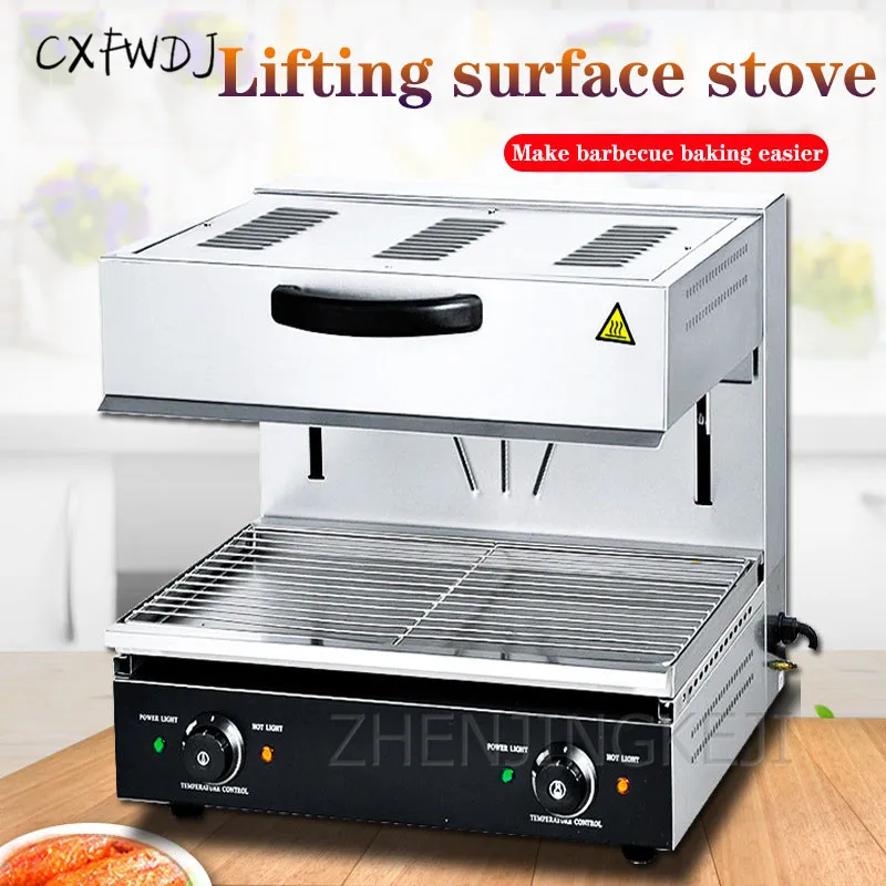 BS-600S lifting Surface Stove Western Type fire Oven Oven Adjustable Toaster 4000W Electric Oven