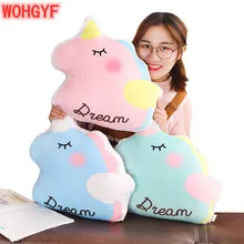 40 см мультфильм мечтательный Единорог плюшевая подушка мягкая плюшевая диванная подушка игрушки для декора дома для детей Девочка День рождения Валентина подарки
