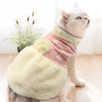 

Cute Pet Clothes for Small Dogs Warm Fur Dog Cat Coat Chihuahua Cat Clothes Puppy Coat Girl Dog Clothing ropa perro XS