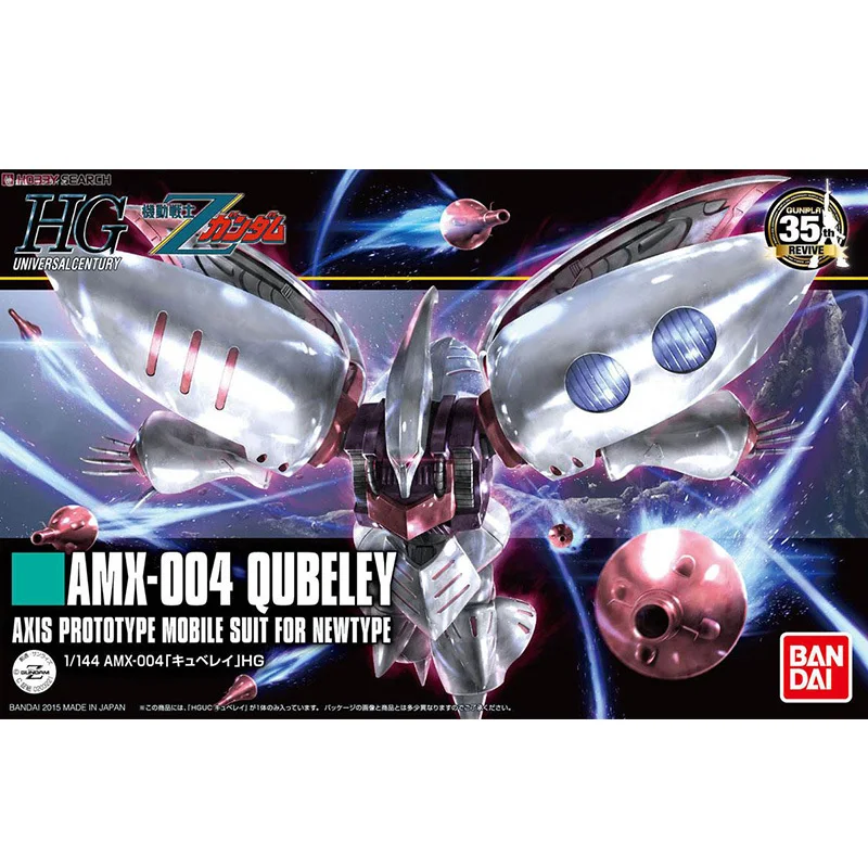 Оригинальный Bandai Gundam HG HGUC 195 1/144 Revival White Capini Assembly Action Figureals Brinquedos модель куклы |