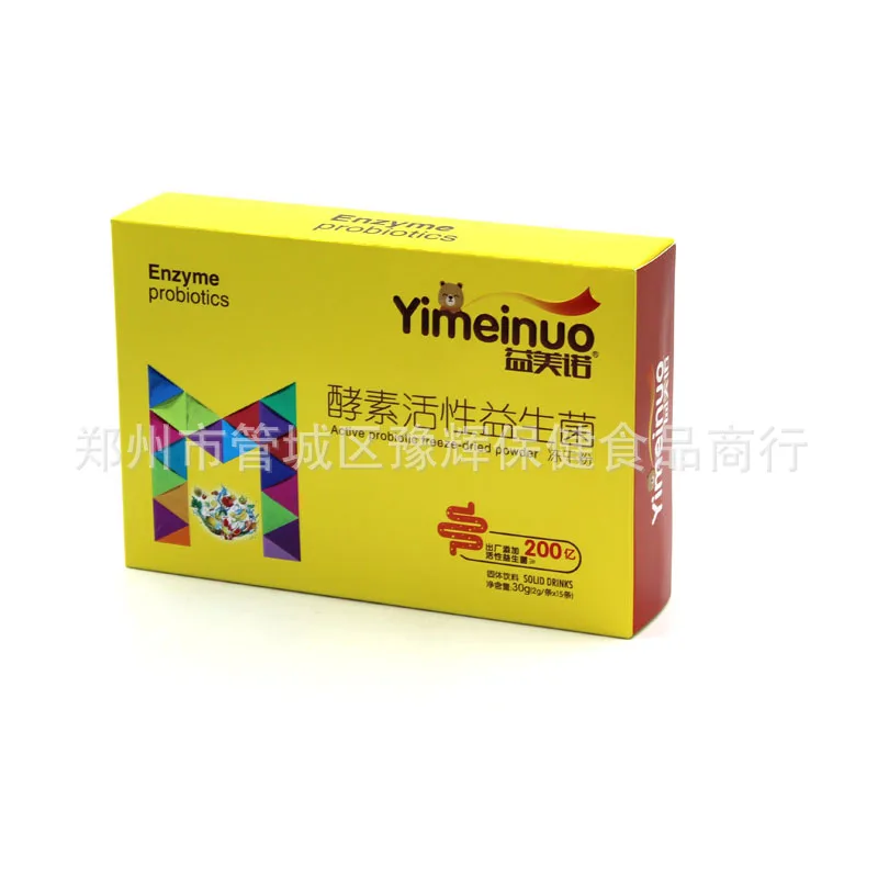 Ферменты активные пробиотики Замороженные мощные для взрослых среднего и