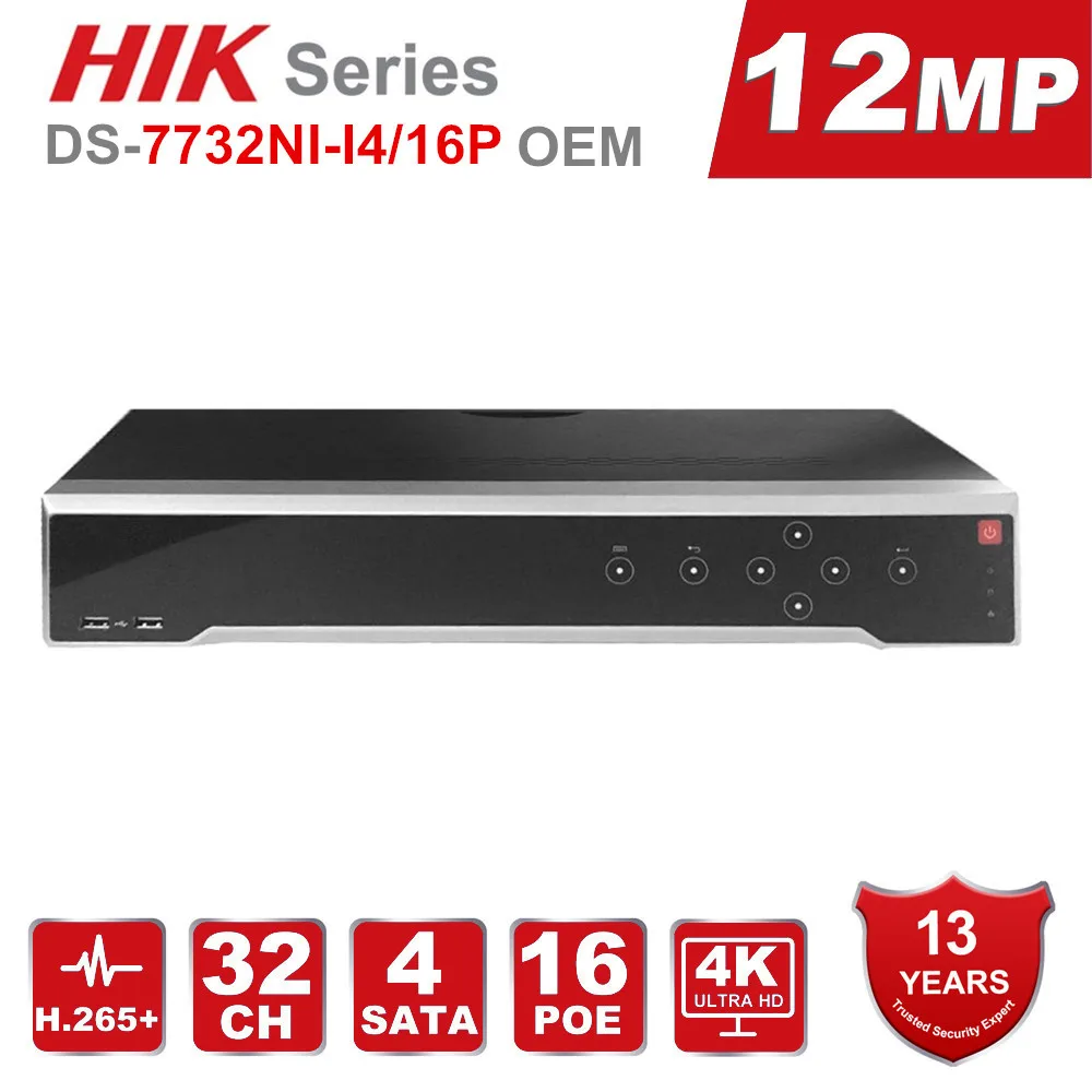 Hikvision NVR OEM 12MP 4K 32CH POE NVR DS-7732NI-I4-16P 16 PoE Ports 4 SATA Network Video Recorder S