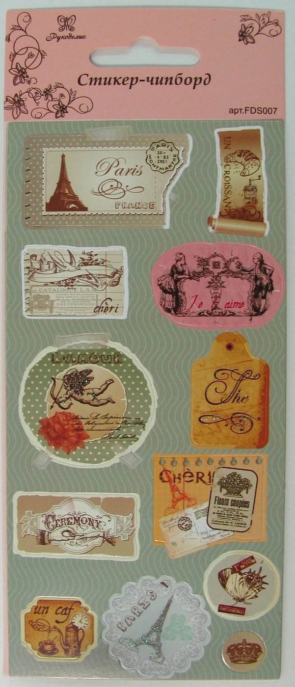 наклейки рукоделие. чипборд стикер. наклейки для рукодельниц. милые наклейки для рукоделия. стикеры бумажные.