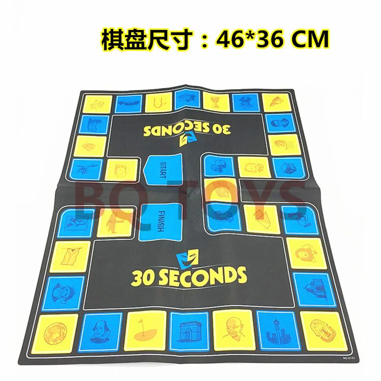 Casual funny party toys adult children guess the game 30 SECONDS GAME Boy Girl Birthday Gift Toys Game
