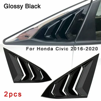 

1Pair Decoration Trim Quarter Window Rear Side Glossy Black High quality