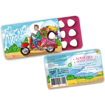 

Candy chokocat, pills "love", lollipops, 18 GR