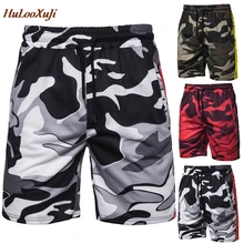HuLooXuJi мужские камуфляжные шорты в стиле милитари Стиль повседневные летние пляжные шорты с эластичной резинкой на талии Размер США: M-3XL
