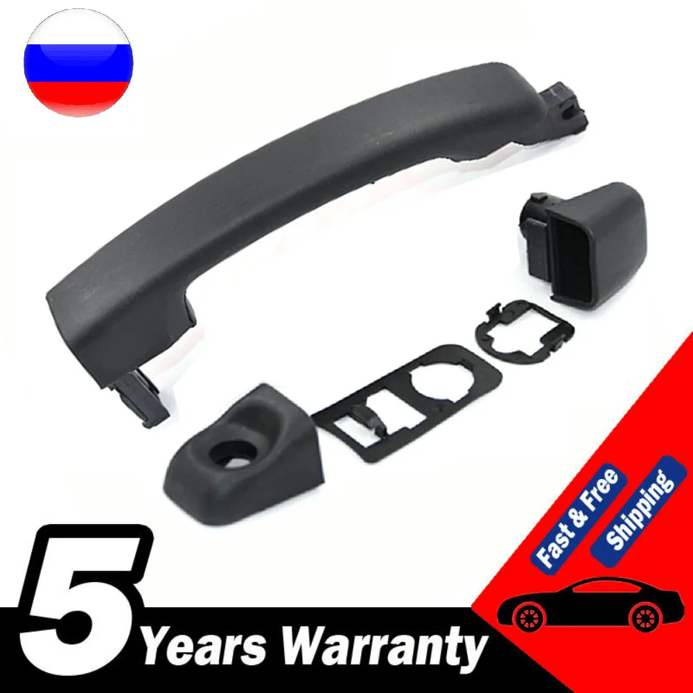 Poignée De Porte Pour Vauxhall Movano B (2010 Et +) – Compatible Toutes Portes – Référence OEM 806075963R