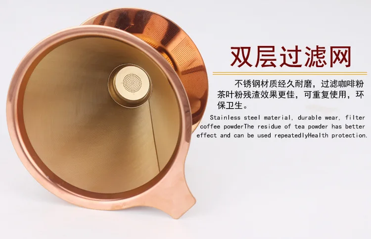 Five Household High-temperature Resistant Glass Coffee Maker Stainless Steel Coffee Hand Punch Hourglass Strainer Filter Cup wit