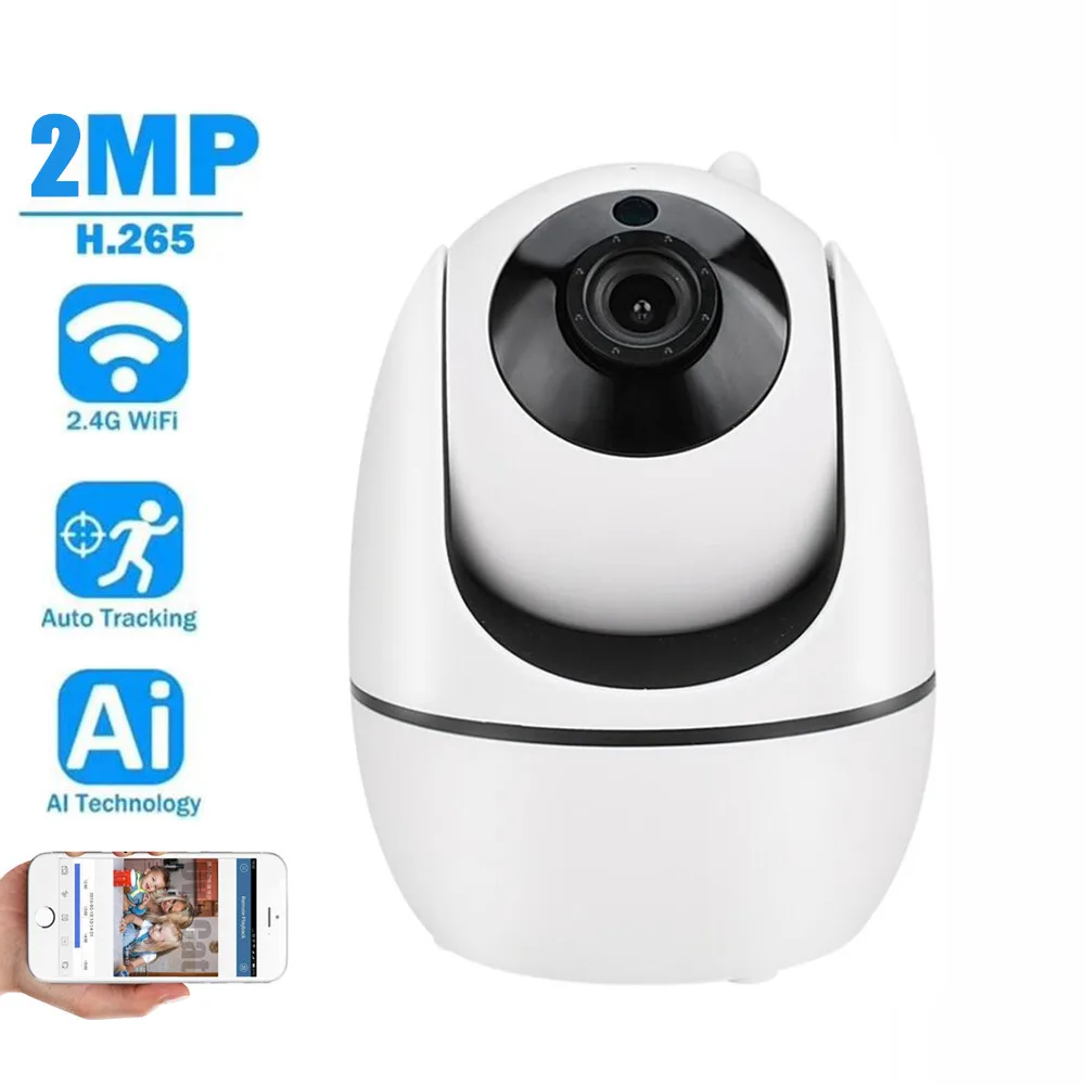 IP камера 2 Мп H.265 HD ии панорамирование наклон Wi Fi беспроводная автослежение