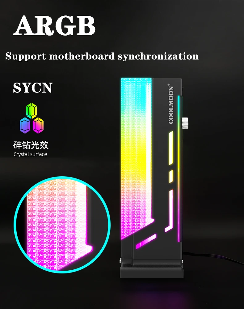 Coolmoon Gráficos Gpu Suporte de Vídeo Suporte para Caixa do Computador Titular da Placa de Vídeo da Liga de Alumínio 5v 3pin Rgb Argb Aura Sync - Imagem 4