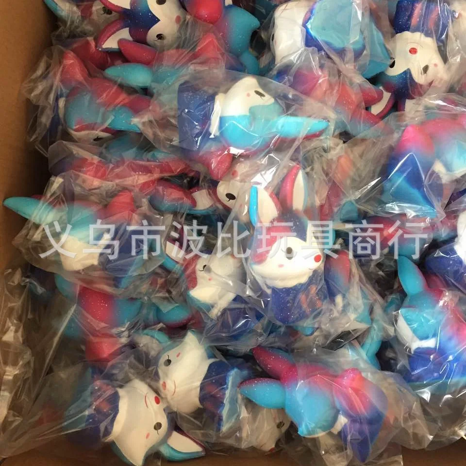 New Products Hot Sales Memory Foam Cartoon Big Mouth Monster Pu Memory Foam One-Eyed Big Mouth Blame Eyes Big Mouth Monster