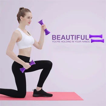 

Body Building Dumbbell Lose Weight Dumbbells Fitness Equipment Yoga For Training Sport Exercise