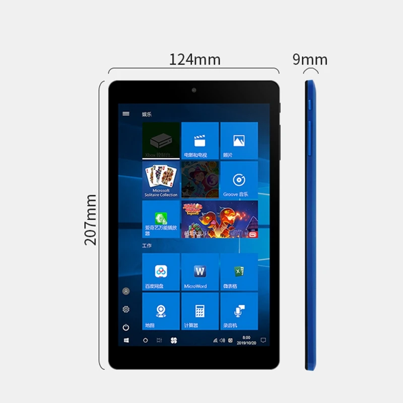  8 Inch Dual Band WiFi Tablet Atom Z8300 Quad Core 2GB RAM 32GB ROM Windows 10 Tablet Built-In 4000M