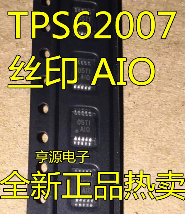 5 шт. TPS62007DGS TPS62007DGSR TPS62007 шелкография AIO и