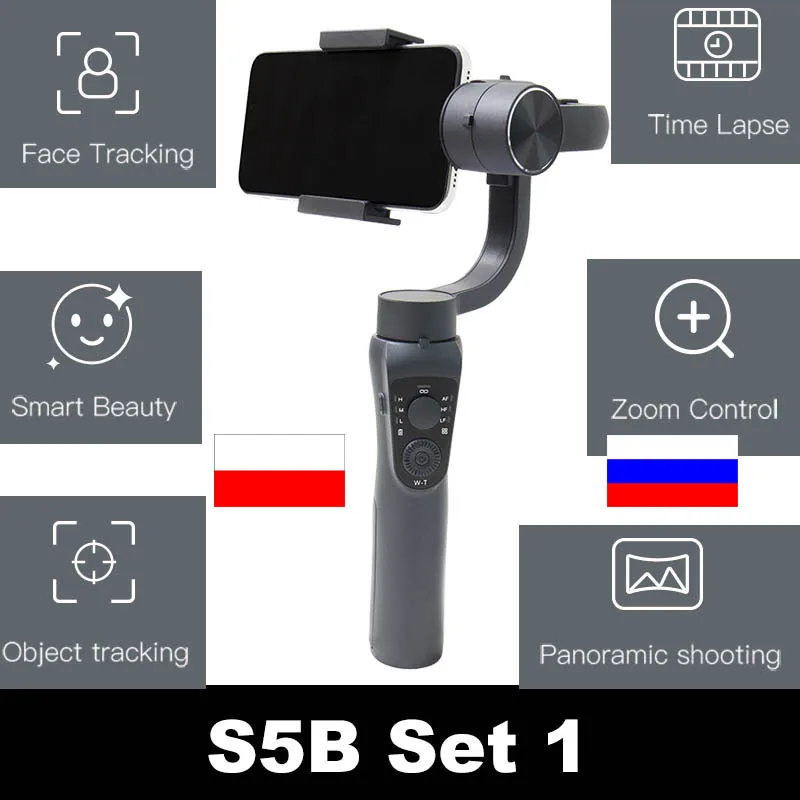 3 осевой ручной шарнирный стабилизатор активная дорожка с фокусировкой и зумом