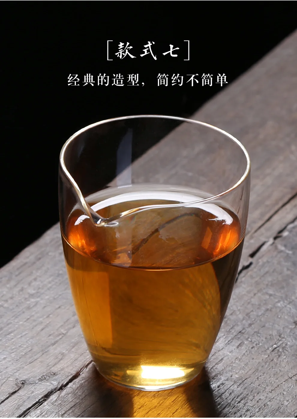Creative Glass Pitcher Thick High-temperature Resistant Tea Pot Tea Pitcher Glass Kung Fu Tea Set Accessories Wholesale