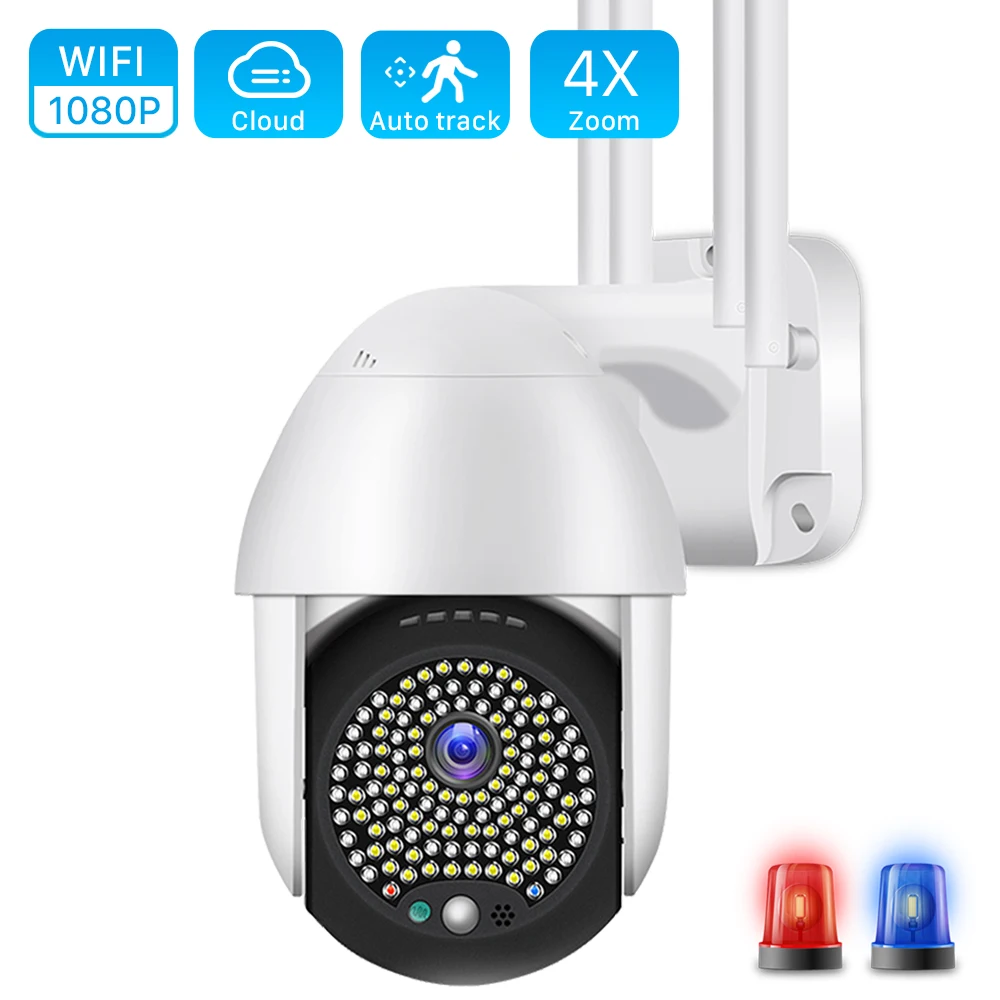 Ip Камера Anbiux 1080p Купить