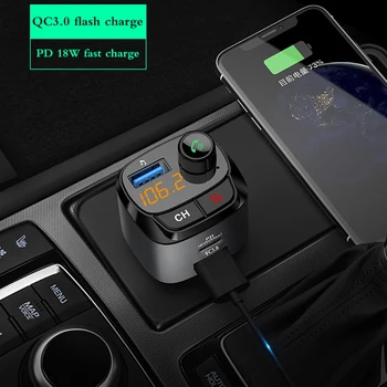 

TIOODRE Car Mp3 Player Bass Bluetooth 5.0 Fast Charging Type-C Car FM Transmitter With Memory Function Aluminum Alloy Black