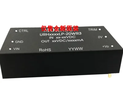 Новые оригинальные импортные LHE60-20B48A5 LHE60-20B48A6 URB1D05LMD-15WR3 URH2405LP-20WR3 FC-CX1D VRB4812LD-20WR3; гарантированное качество