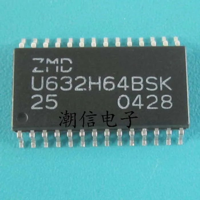 

Free shipping new%100 new%100 U632H64BSK-25 SOP-28