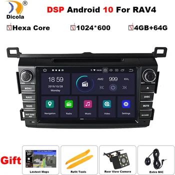 

PX6 DSP Hexa Core Android 10 2din Car Multimedia Player For Toyota RAV4 Rav 4 2012-2017 DVD GPS Navigation Stereo Head unit DAB