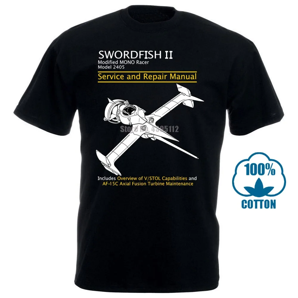 Swordfish 2 сервис ремонт руководство ковбойский Бибоп Мужская и Мужская Дизайнерская футболка
