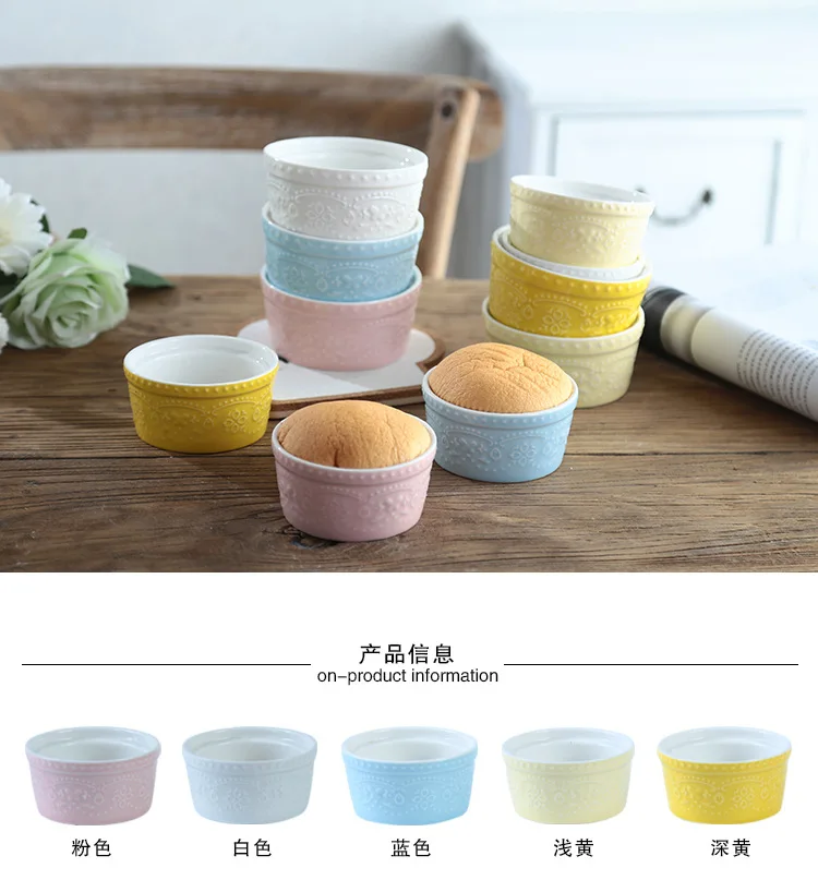 Ceramic creative bowl double skin milk dessert bowl cute pudding cup steamed cake bowl oven mould baking cup