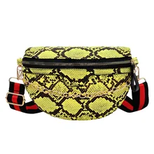 Женские серпантиновые нагрудные сумки, Дамская поясная сумка в форме ракушки, женские сумки для мобильного телефона, модная сумка на молнии Bolso femenino