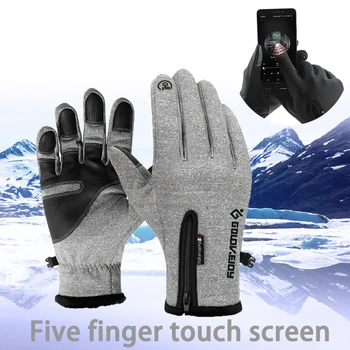 

Men Ridding Gloves Ski Gloves Women Five Finger Touch Screen Waterproof Anti-slip Winter Outdoor Warm Snowmobile Skiing Gloves