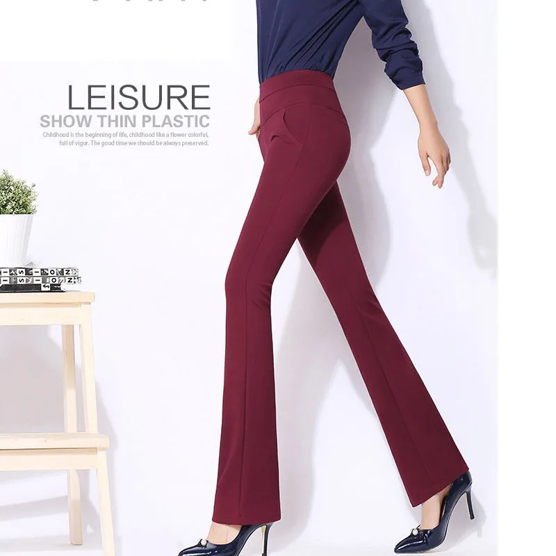 Осенние высококачественные однотонные расклешенные длинные брюки женские