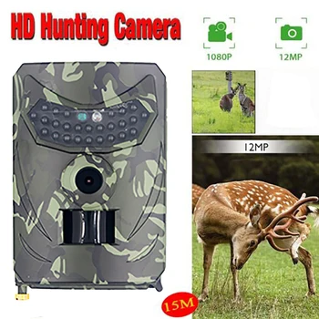 

Outdoor Scouting Trail Camera Wildlife Low Glow IR Night Vision Cam 1080P HDR Nature Concealed Camera