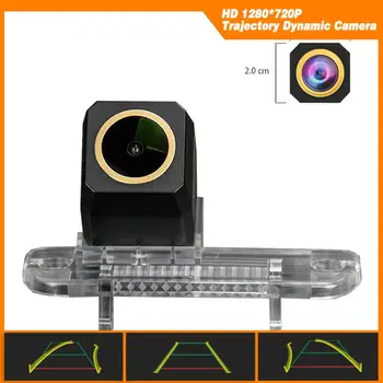 

HD 1280x720p Golden Camera Trajectory Dynamic Parking Line for Mercedes Benz ML350 R500 R63 AMG R350 R320 W220 R W211 W209 W219
