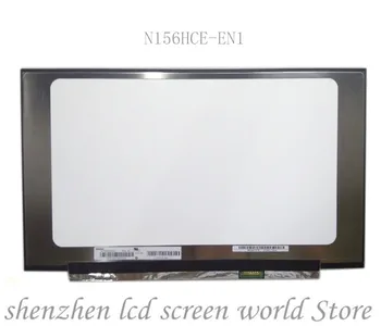 

Free shipping N156HCE EN15.6" IPS 1920X1080 30Pin eDP N156HCE-EN1 For ASUS ZenBook Pro UX550 U561 K505B U5100U LCD screen screen