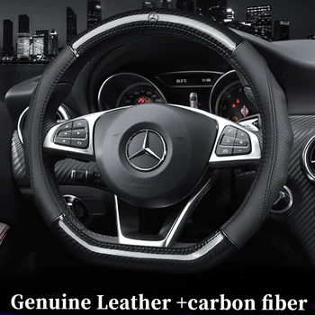 

Accessories Genuine Leather Car Steering Wheel Covers For Mercedes-Benz GLC CLASS x253 c253 GLC coupe 250 300 350 glb 250