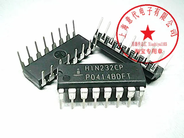 5 шт. HIN232CP, HIN232CPZ, MAX232CPE