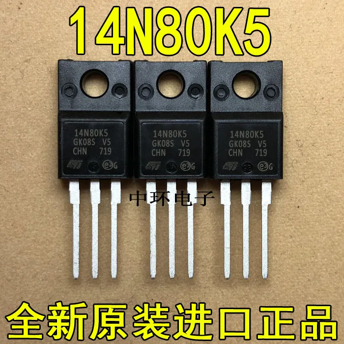 5 шт./лот STF14N80K5 14N80K5 14A800V/5 шт./лот