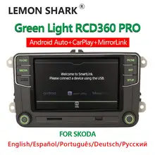 Noname rcd360 pro luz verde mib rádio do carro android carplay carplay menu verde novo 6rd 035 187b para vw para volkswagen para skoda