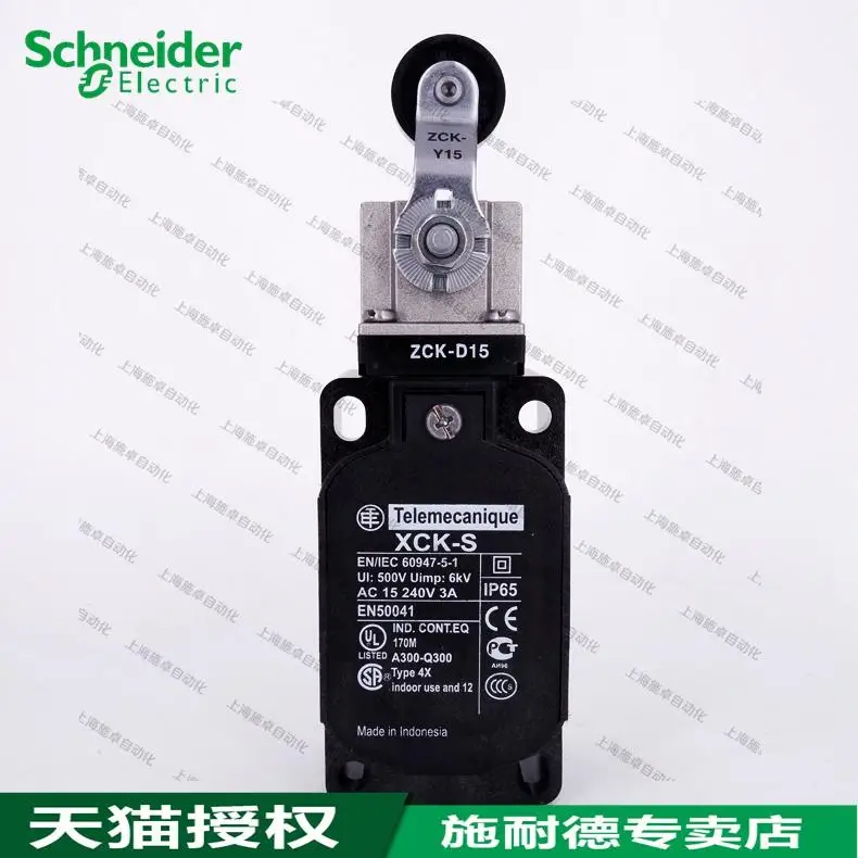 New brand original Schneider limit switch XCK S ZCK S1 ZCK Y15 ZCK D15
