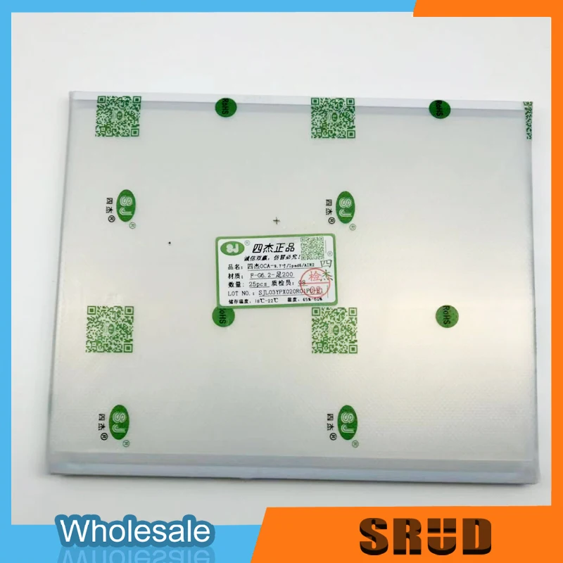 9.7 10.5 12.9 Inch OCA Glue Film Optically Clear Adhesive For iPad Samsung Tablet Common size | Мобильные телефоны и