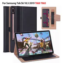 Роскошный чехол для Samsung Galaxy Tab S6 10,5 SM-T860 SM-T865 T860 10,", Чехол из мягкого ТПУ с подставкой+ подарок