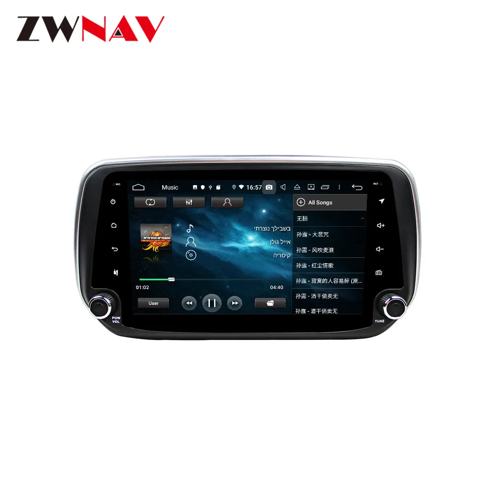 Android 9 DSP автомобильный без DVD плеер gps навигация для hyundai IX45/Sante Fe+ головное устройство мультимедийный плеер радио магнитофон