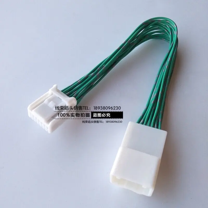 Original 90980-12369 12370 automobile male and female 15cm harness connector plug