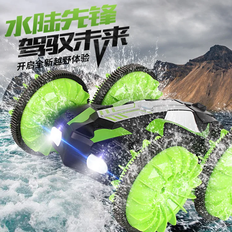 Four-wheel drive six-way amphibious remote control stunt car 2.4G waterproof double-sided tank car toy car