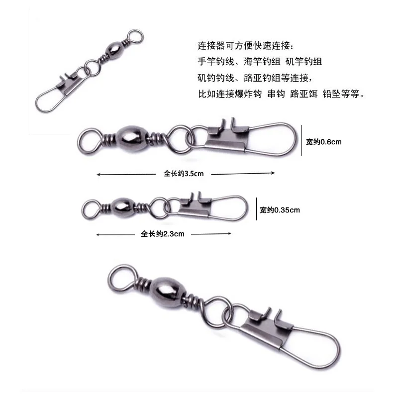 

8 Words Ring Brooch Ring Angling Maker B- Shaped Type B Lure Character Angling Maker 50 Yuan Fishing Gear Small Accessories in B