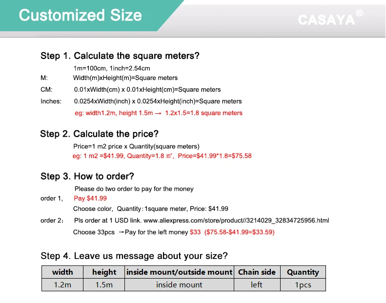 19免打孔卷帘下单步骤