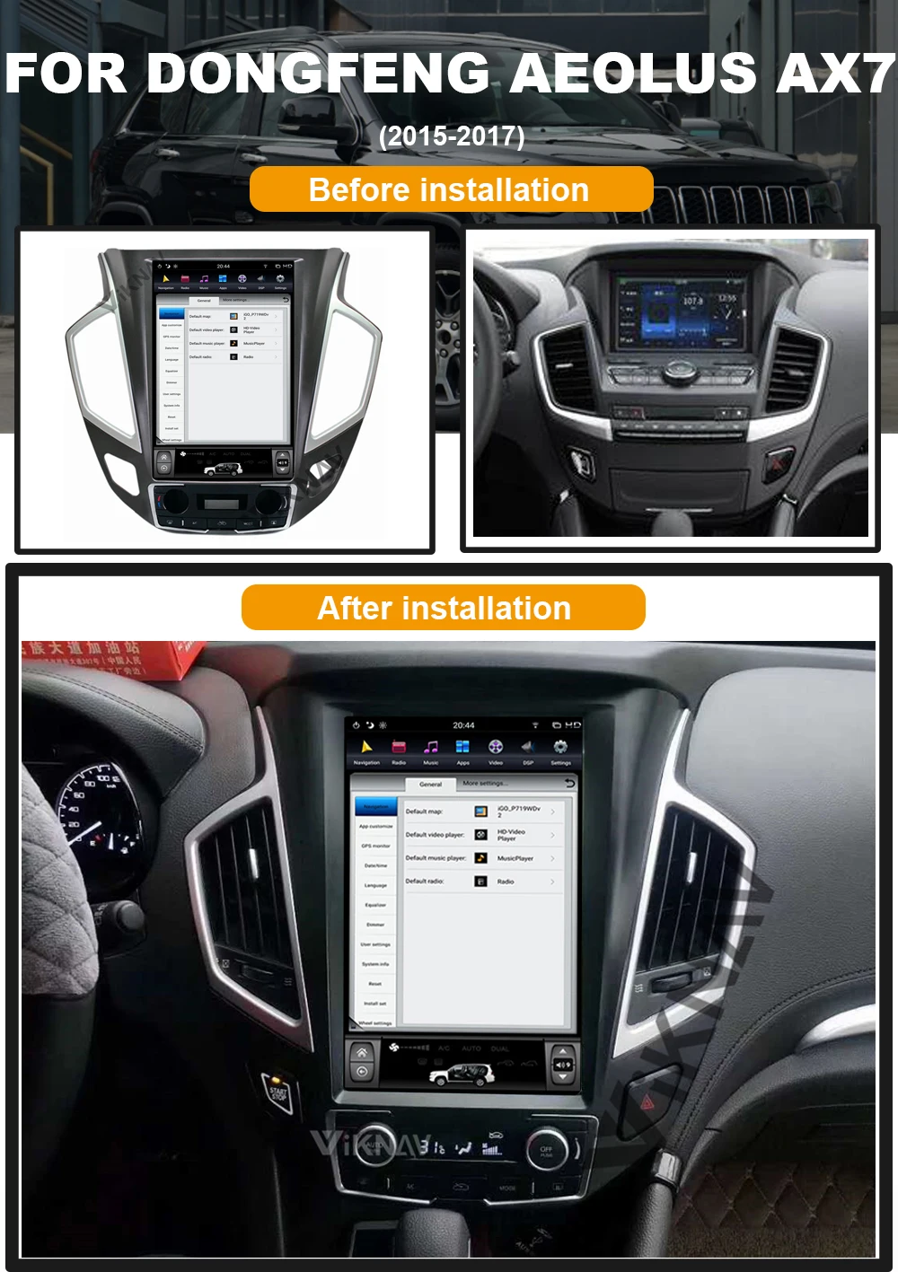 

Android vertical screen car GPS navigation for DONGFENG Aeolus AX7 2015 2016 2017 car multimedia player