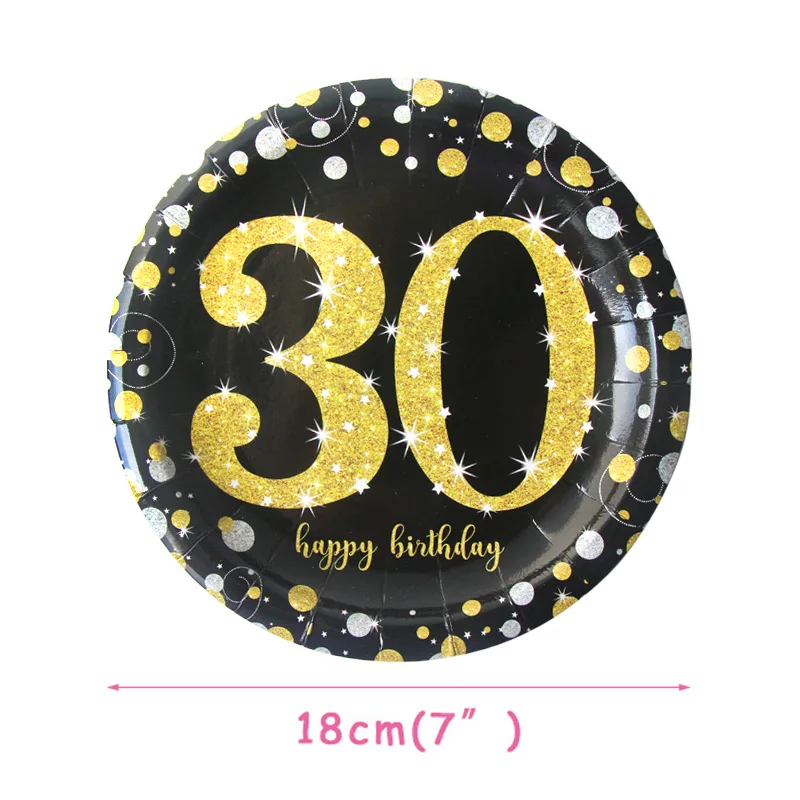 30th 40th 50th 60th принадлежности для дня рождения 49 шт бумажная салфетка под тарелку кружку баннер одноразовая посуда набор Взрослый день рождения